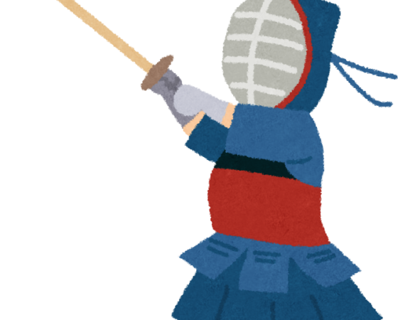 kendo